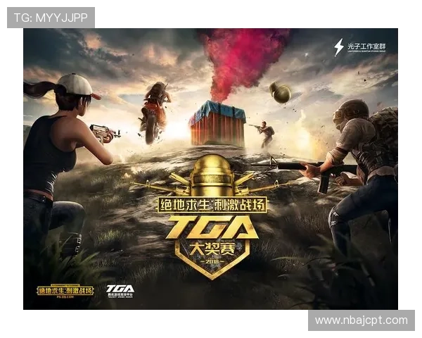 竞技宝登录方式详解，让你轻松进入游戏世界畅享竞技乐趣