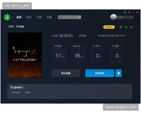 选择必赢备用网址让你轻松畅玩各种热门游戏享受高效稳定的游戏环境 选择必赢备用网址让你轻松畅玩各种热门游戏享受高效稳定的游戏环境