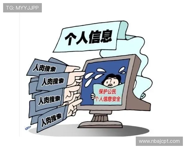 金年会登录安全性分析，如何保护您的个人信息不被泄露