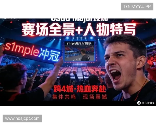 博万体育电竞：持续创新的电竞内容策划，带来不断更新的精彩赛事和活动