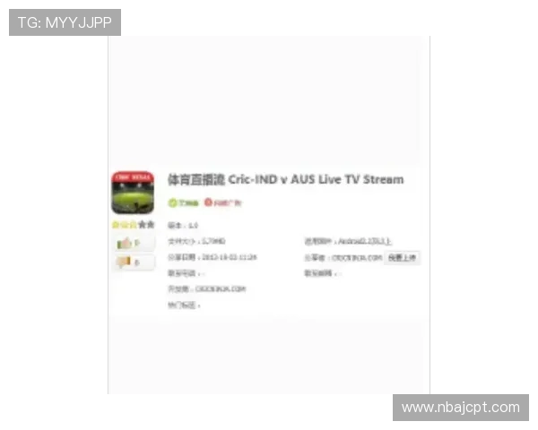 V8体育直播平台常见问题及解决方案全面解析