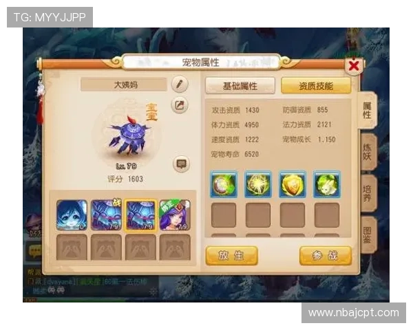 人人体育在线登录入口官方最新版本，便捷安全的游戏体验入口推荐