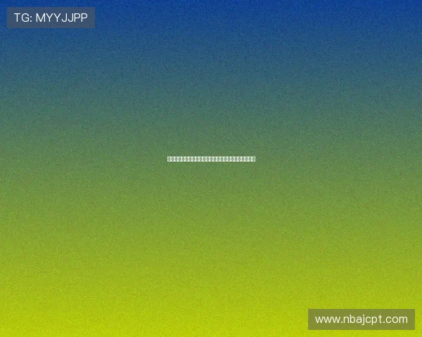 九游百家乐新手入门必看，快速掌握游戏规则与实战技巧