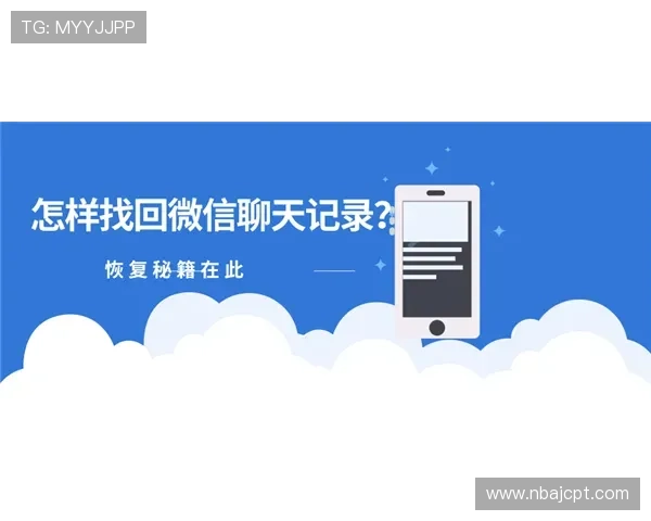 亿万体育网投新手入门指南帮助用户快速掌握投注技巧与规则 亿万体育网投新手入门指南帮助用户快速掌握投注技巧与规则