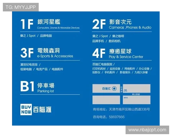 新足球旗舰平台全面升级打造多元化足球内容生态系统实现创新突破