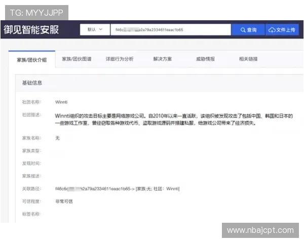 欧博网址最新入口提供安全稳定的登录体验助你轻松畅玩游戏