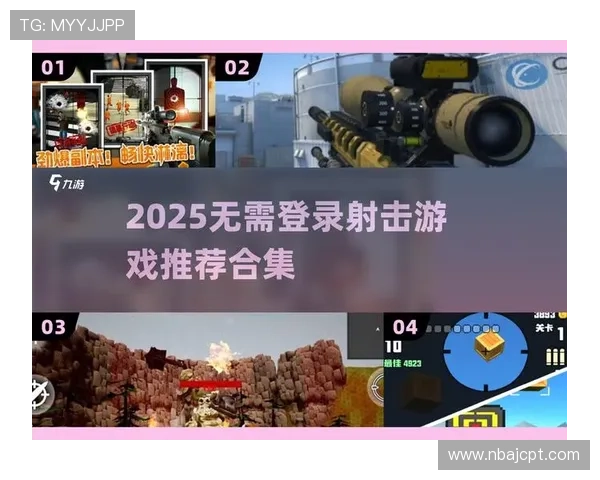 爱游戏官网地址导航指南,帮助玩家快速找到官方平台畅玩最新热门游戏