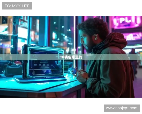 乐投体育下载官网常见问题解答，解决用户在下载与使用中的疑问