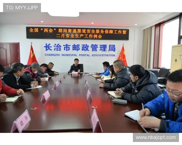 利博体育官方网站安全保障措施详解保障玩家资金与信息安全