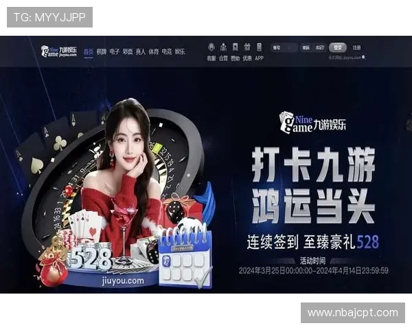 通过8868体育电脑版官网体验便捷的在线投注与赛事竞猜服务实现体育娱乐与盈利的完美结合