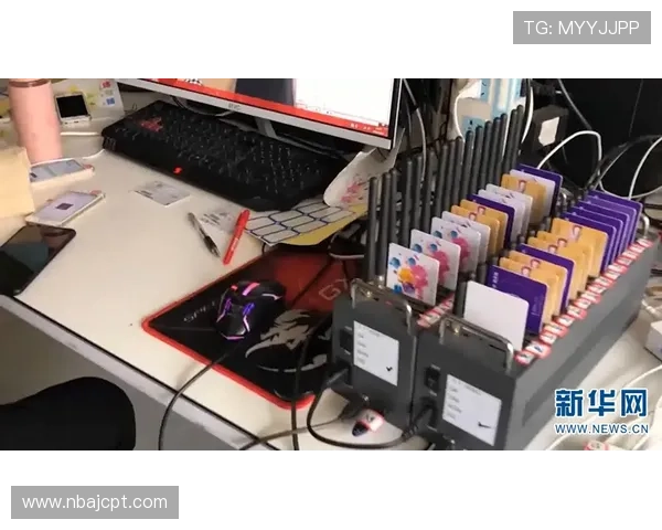 利博体育黑不黑值得信赖吗,专家为你解答平台的合法性与安全保障措施 利博体育黑不黑值得信赖吗,专家为你解答平台的合法性与安全保障措施