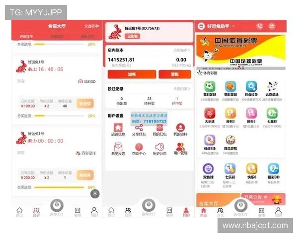 多宝体育app的赛事提醒功能设置指南，不错过每一场精彩比赛