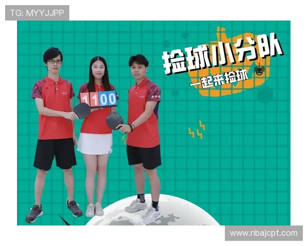 如何快速下载安装B体育登录入口APP,享受免费体育赛事直播服务 如何快速下载安装B体育登录入口APP,享受免费体育赛事直播服务