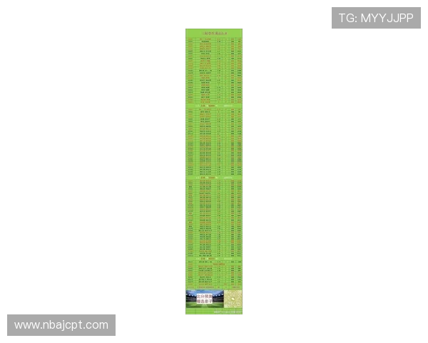 2026年瑞典突尼斯世界杯比赛关键数据统计与赛果预测指南