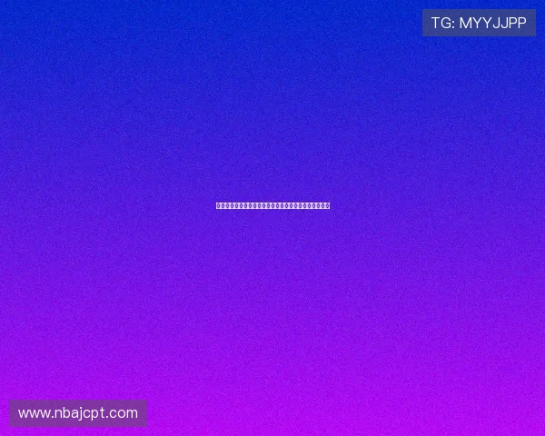 世界杯法国对阵塞内加尔净胜球形势分析与赛前预测指南