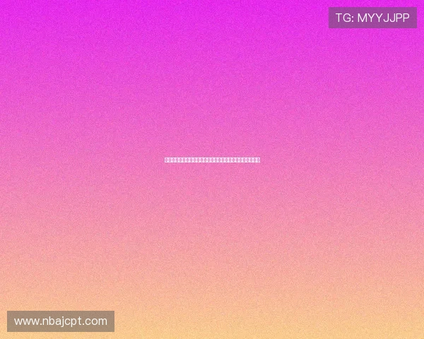 突尼斯与荷兰在世界杯中的防守表现对比及关键防守数据分析 突尼斯与荷兰在世界杯中的防守表现对比及关键防守数据分析